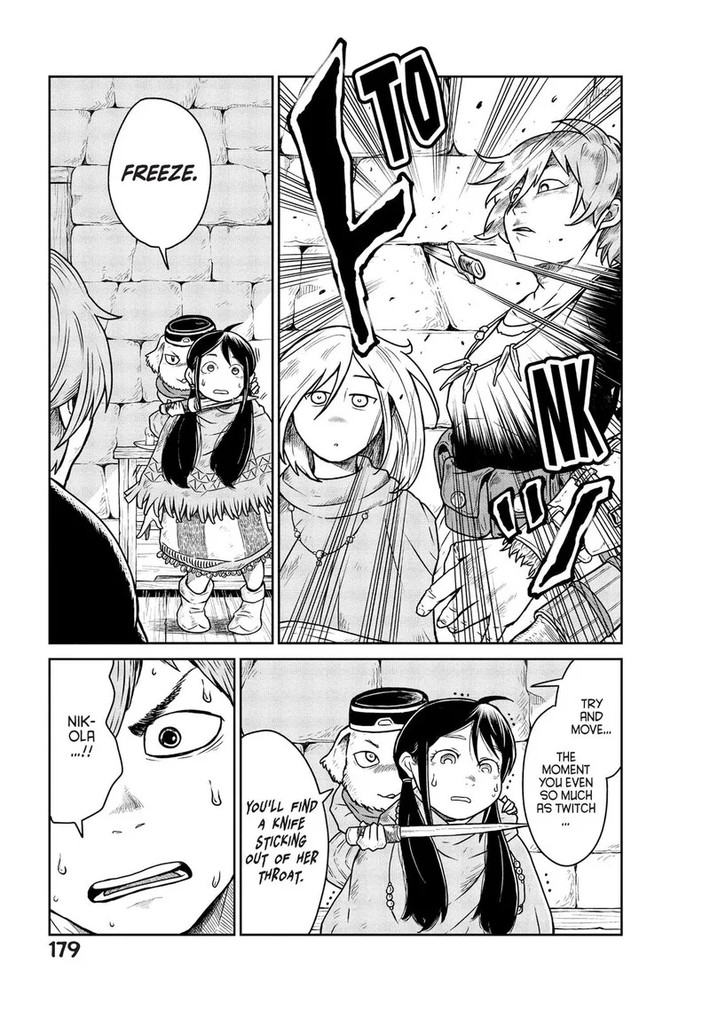 Kono Sekai wa Fukanzen Sugiru Chapter 6 page 13
