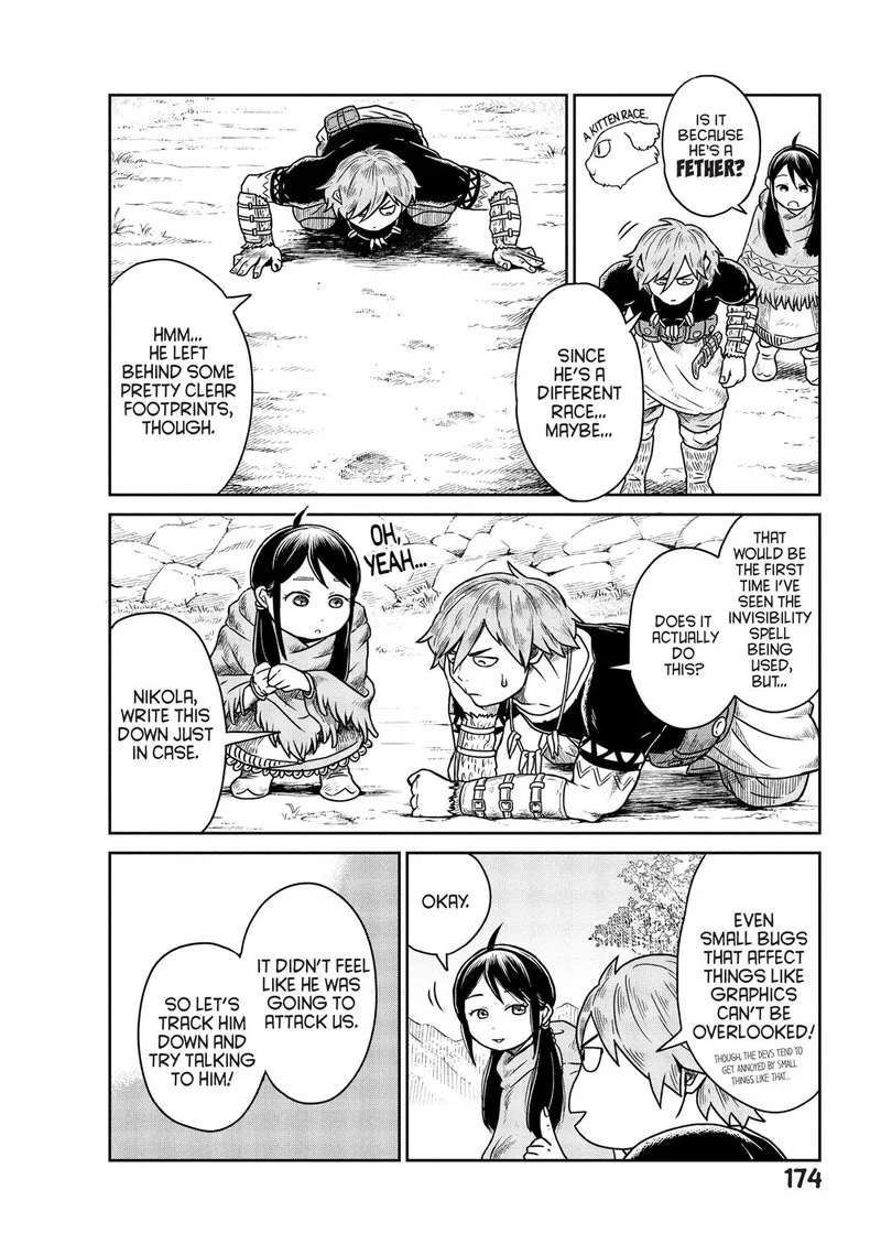 Kono Sekai wa Fukanzen Sugiru Chapter 6 page 8