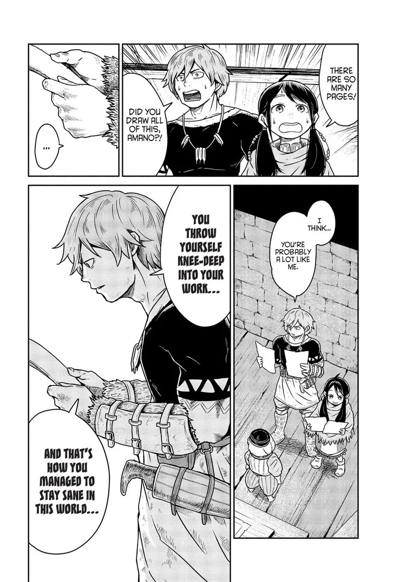 Kono Sekai wa Fukanzen Sugiru Chapter 6 page 21