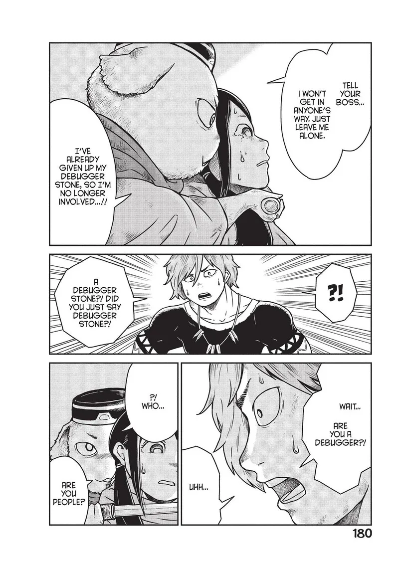 Kono Sekai wa Fukanzen Sugiru Chapter 6 page 14