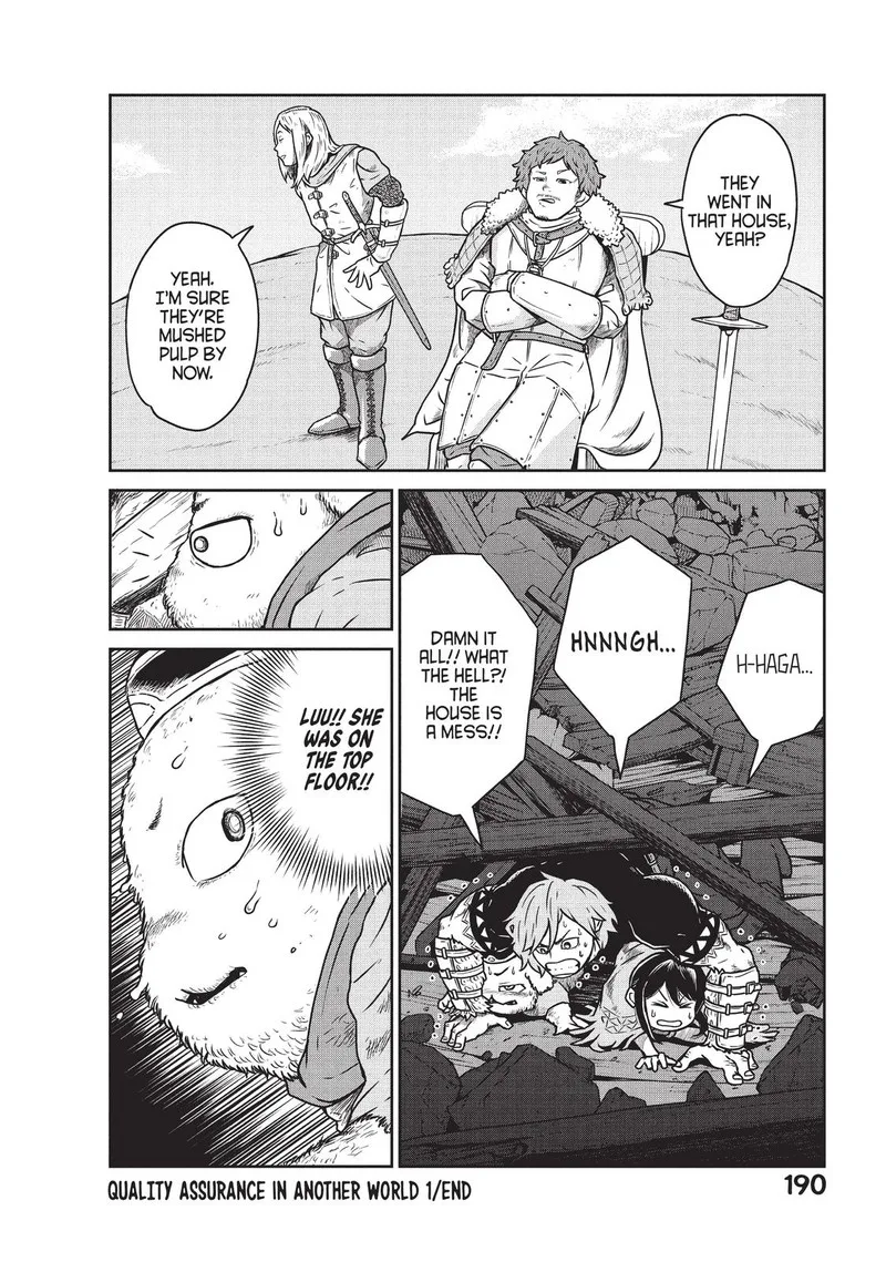 Kono Sekai wa Fukanzen Sugiru Chapter 6 page 24