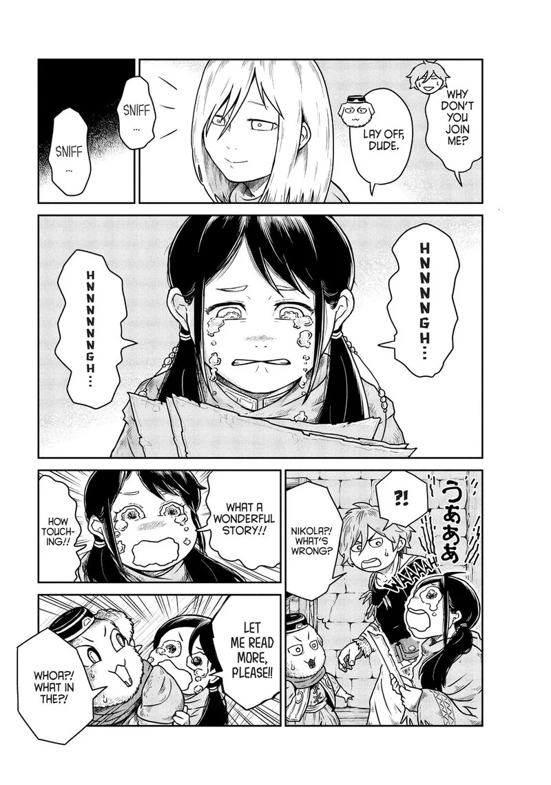 Kono Sekai wa Fukanzen Sugiru Chapter 6 page 19