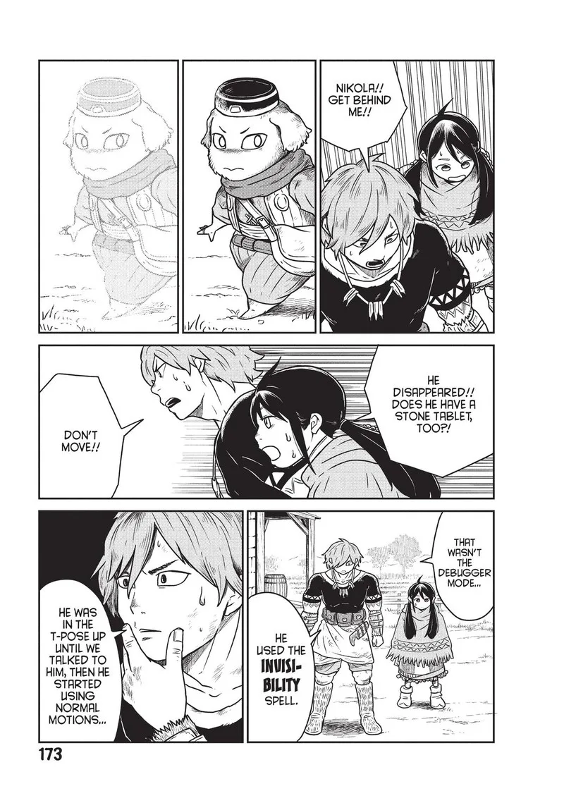 Kono Sekai wa Fukanzen Sugiru Chapter 6 page 7