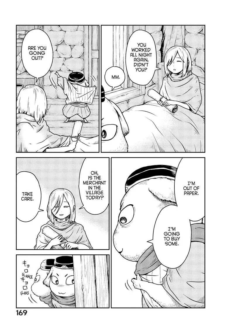 Kono Sekai wa Fukanzen Sugiru Chapter 6 page 3