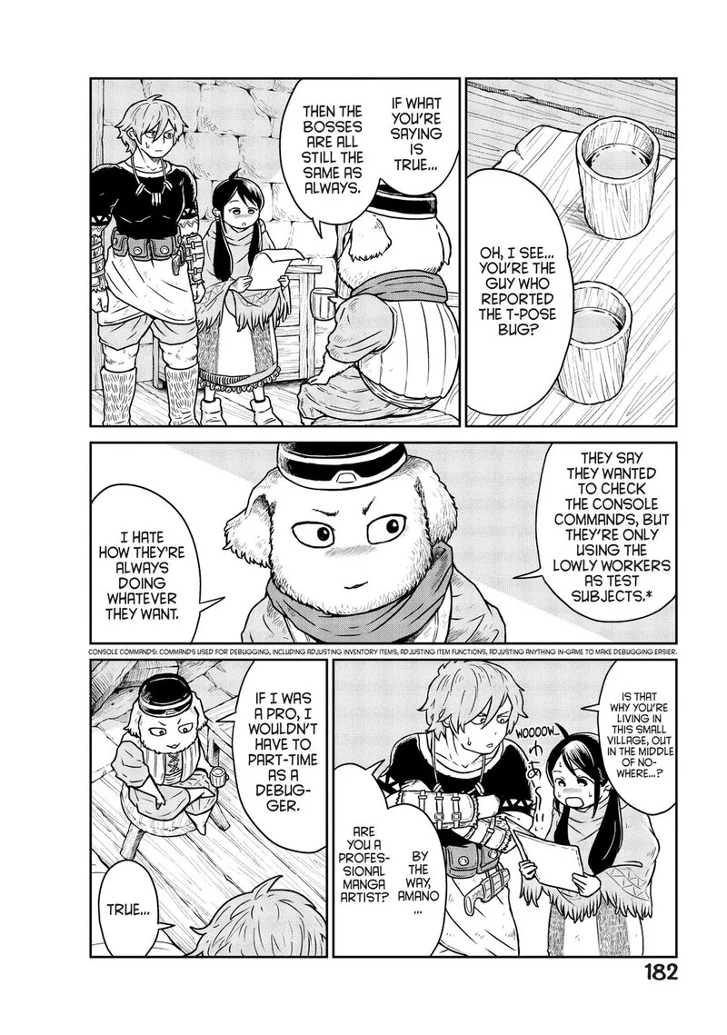 Kono Sekai wa Fukanzen Sugiru Chapter 6 page 16