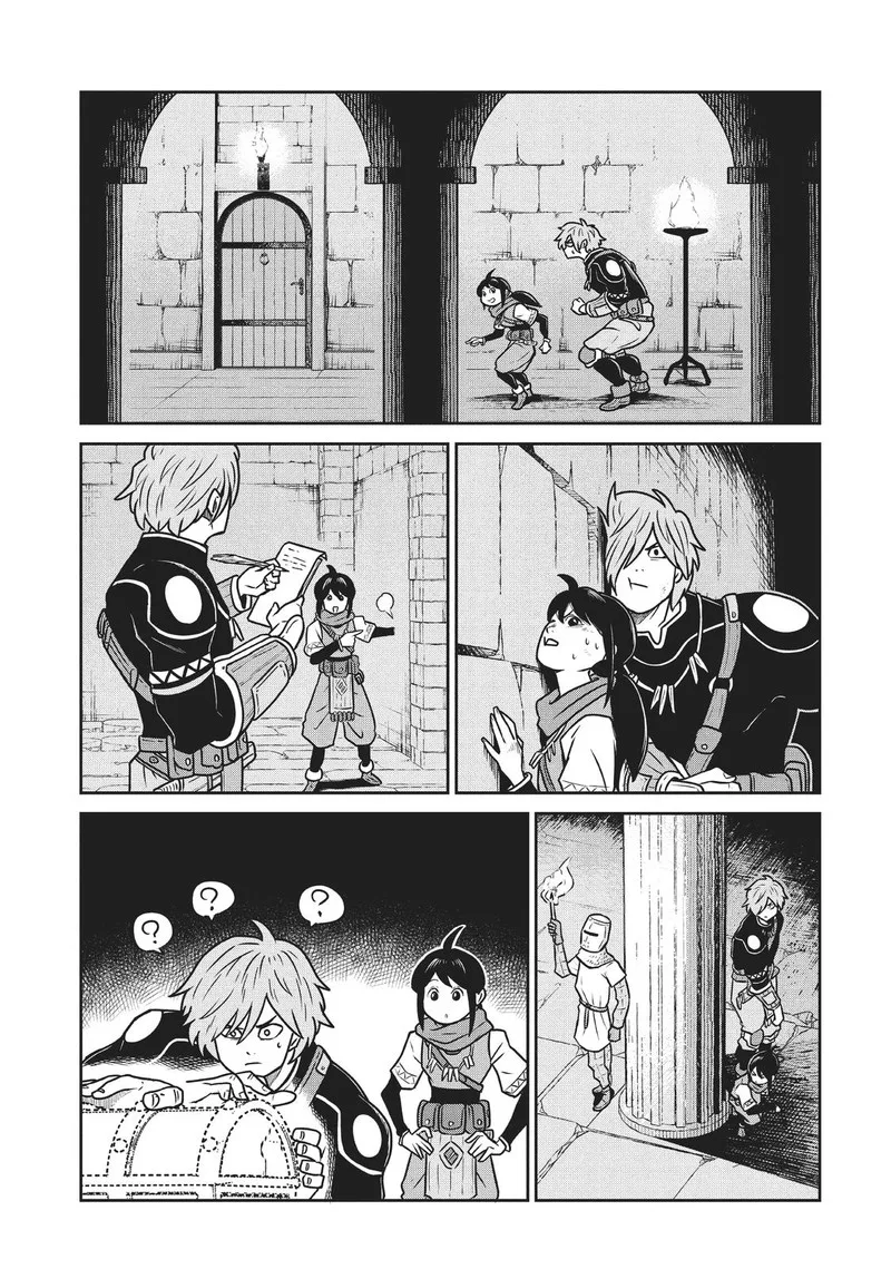 Kono Sekai wa Fukanzen Sugiru Chapter 60 page 11