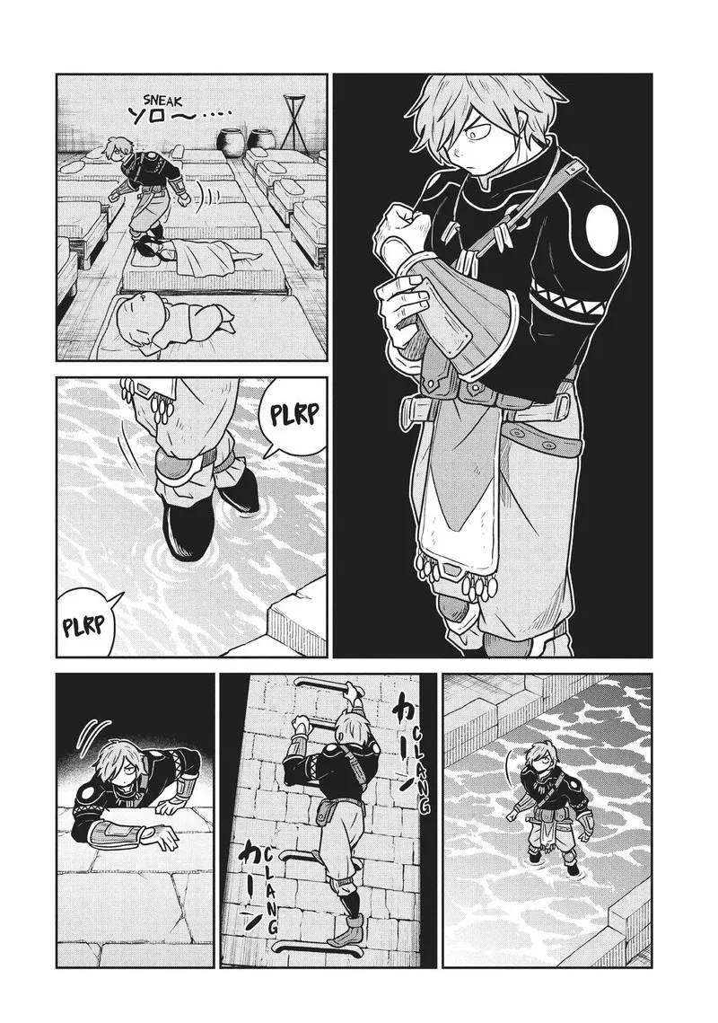 Kono Sekai wa Fukanzen Sugiru Chapter 60 page 6