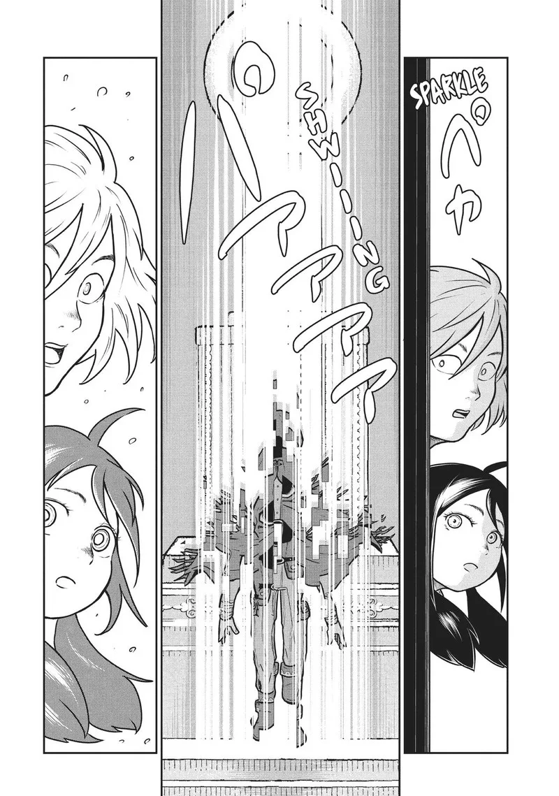 Kono Sekai wa Fukanzen Sugiru Chapter 60 page 22