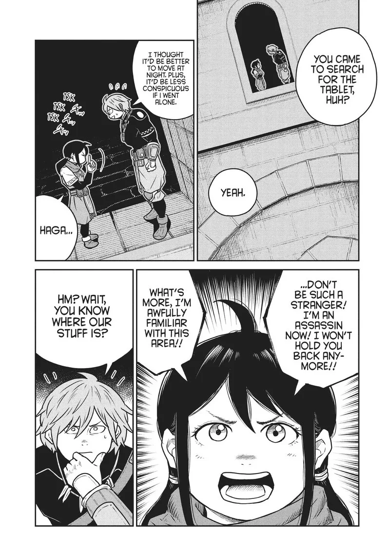 Kono Sekai wa Fukanzen Sugiru Chapter 60 page 9