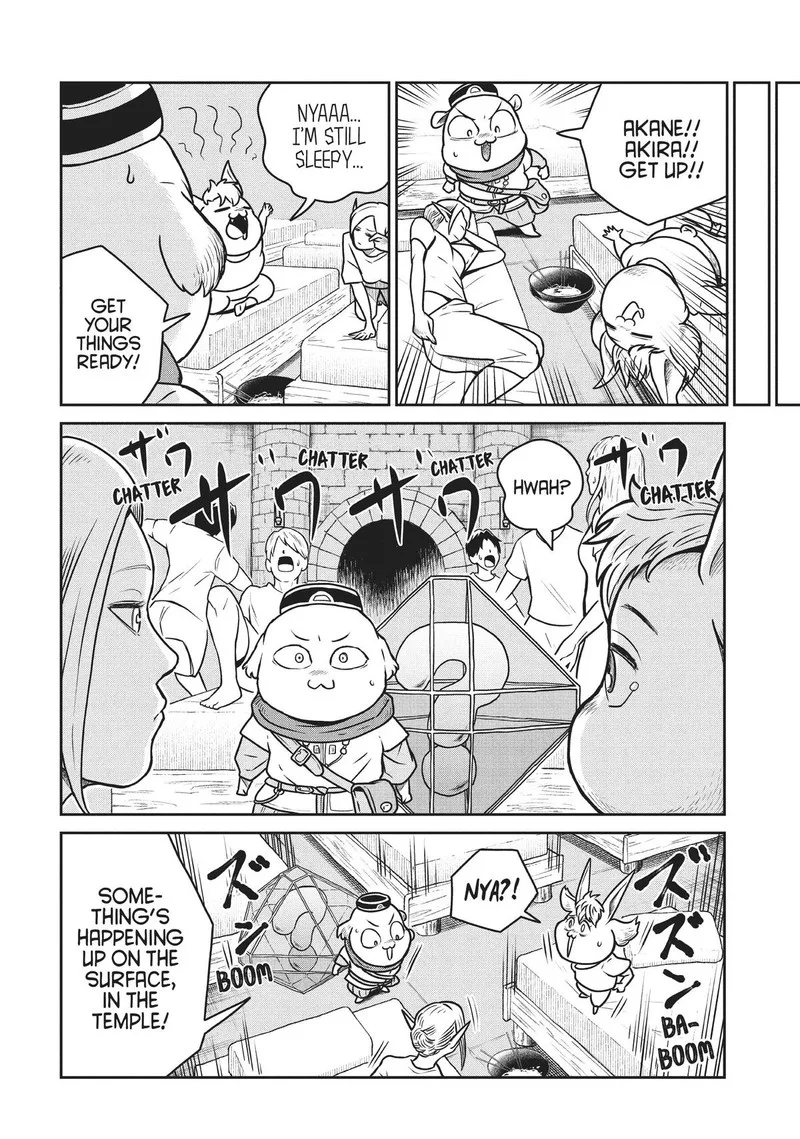Kono Sekai wa Fukanzen Sugiru Chapter 61 page 16