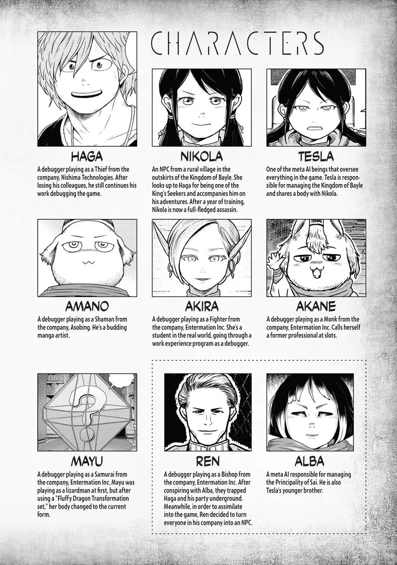 Kono Sekai wa Fukanzen Sugiru Chapter 61 page 4