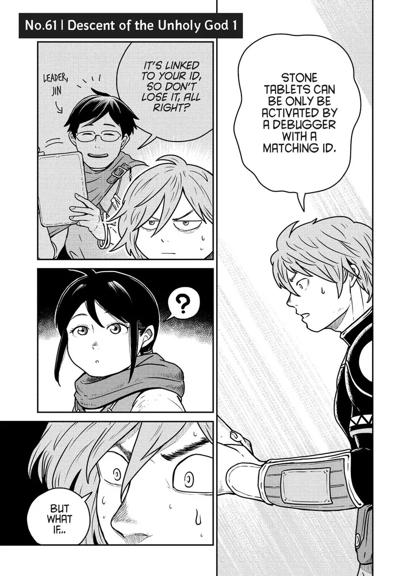 Kono Sekai wa Fukanzen Sugiru Chapter 61 page 7
