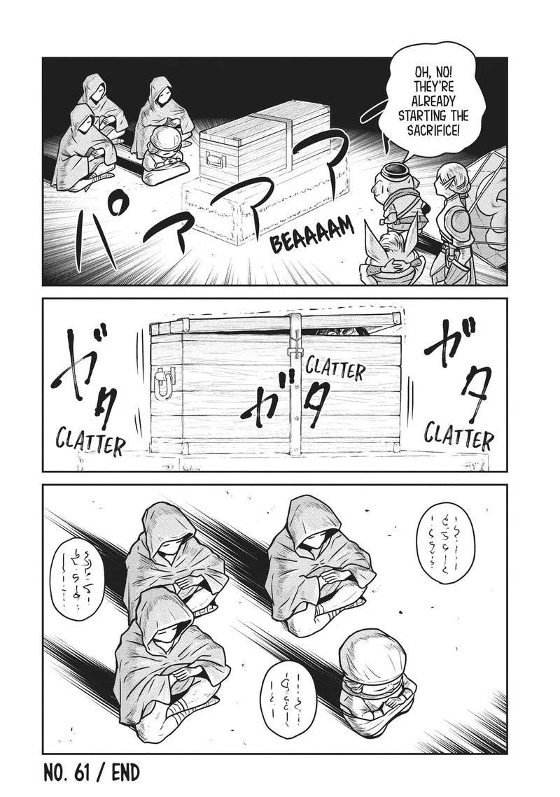Kono Sekai wa Fukanzen Sugiru Chapter 61 page 20