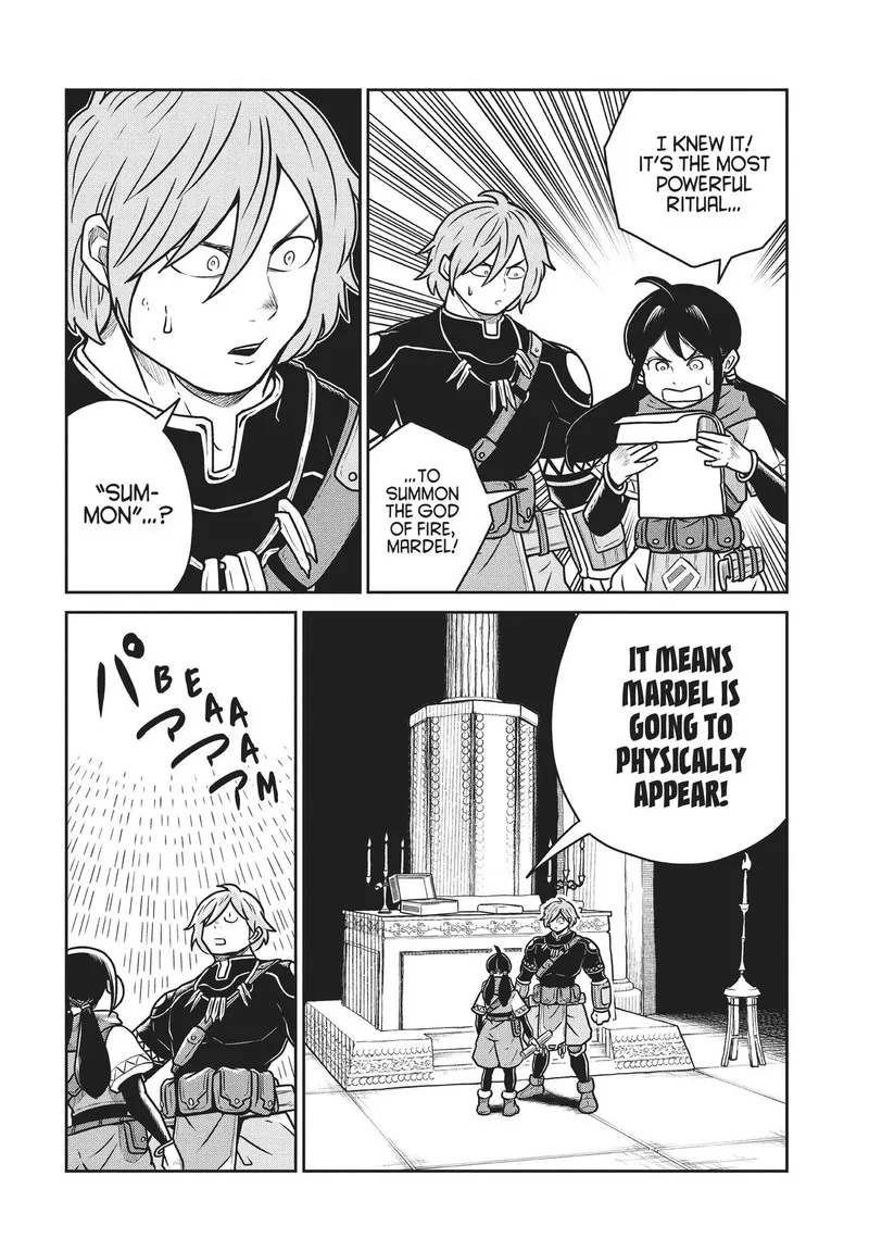 Kono Sekai wa Fukanzen Sugiru Chapter 61 page 12