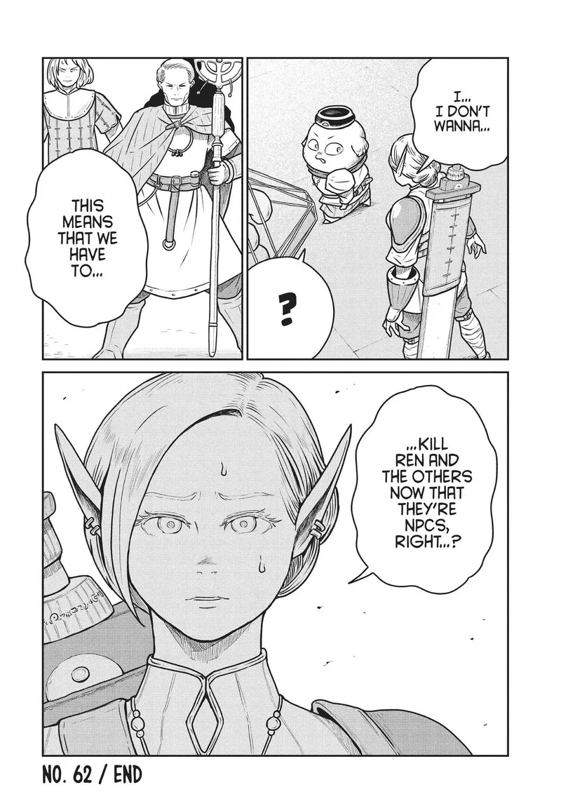 Kono Sekai wa Fukanzen Sugiru Chapter 62 page 11