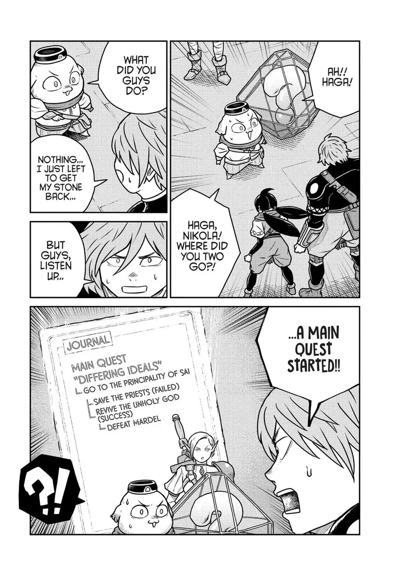 Kono Sekai wa Fukanzen Sugiru Chapter 62 page 9