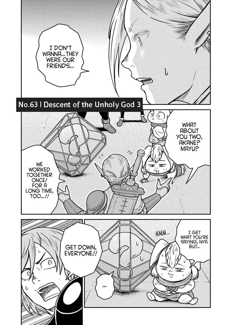 Kono Sekai wa Fukanzen Sugiru Chapter 63 page 1