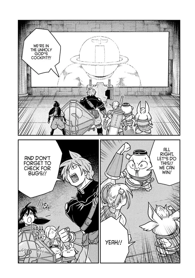 Kono Sekai wa Fukanzen Sugiru Chapter 63 page 6