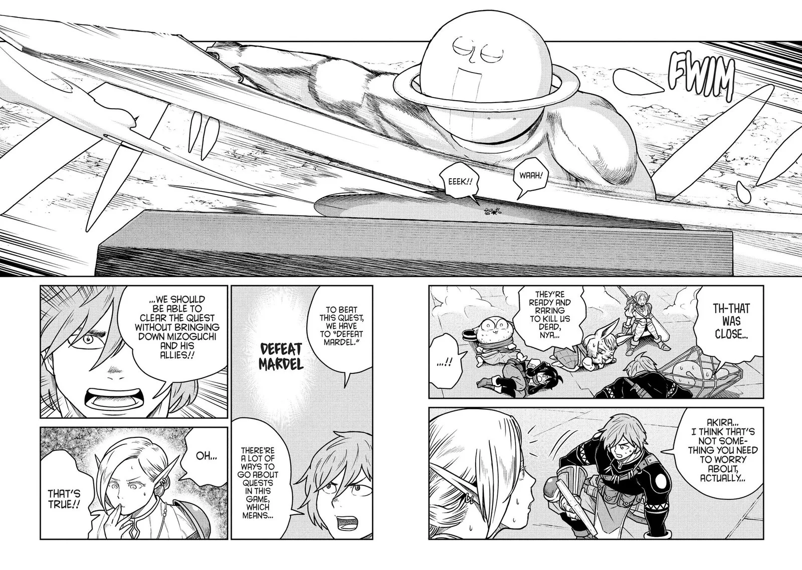 Kono Sekai wa Fukanzen Sugiru Chapter 63 page 2
