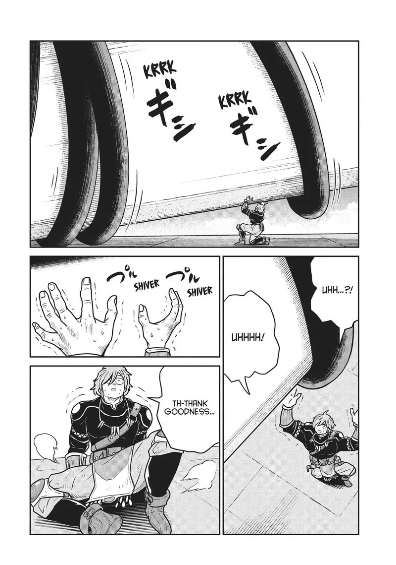 Kono Sekai wa Fukanzen Sugiru Chapter 64 page 6