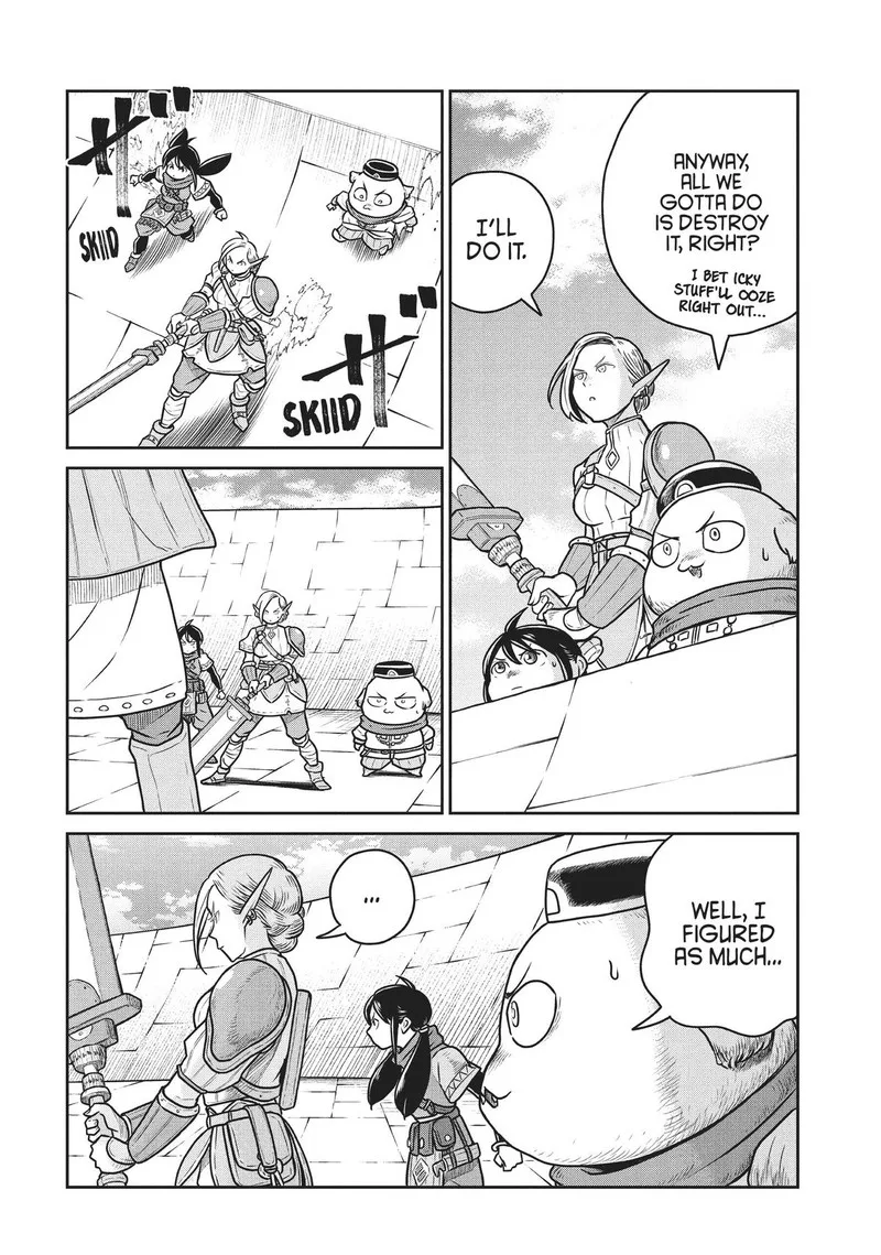 Kono Sekai wa Fukanzen Sugiru Chapter 64 page 12