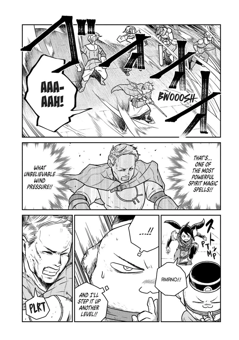 Kono Sekai wa Fukanzen Sugiru Chapter 64 page 21