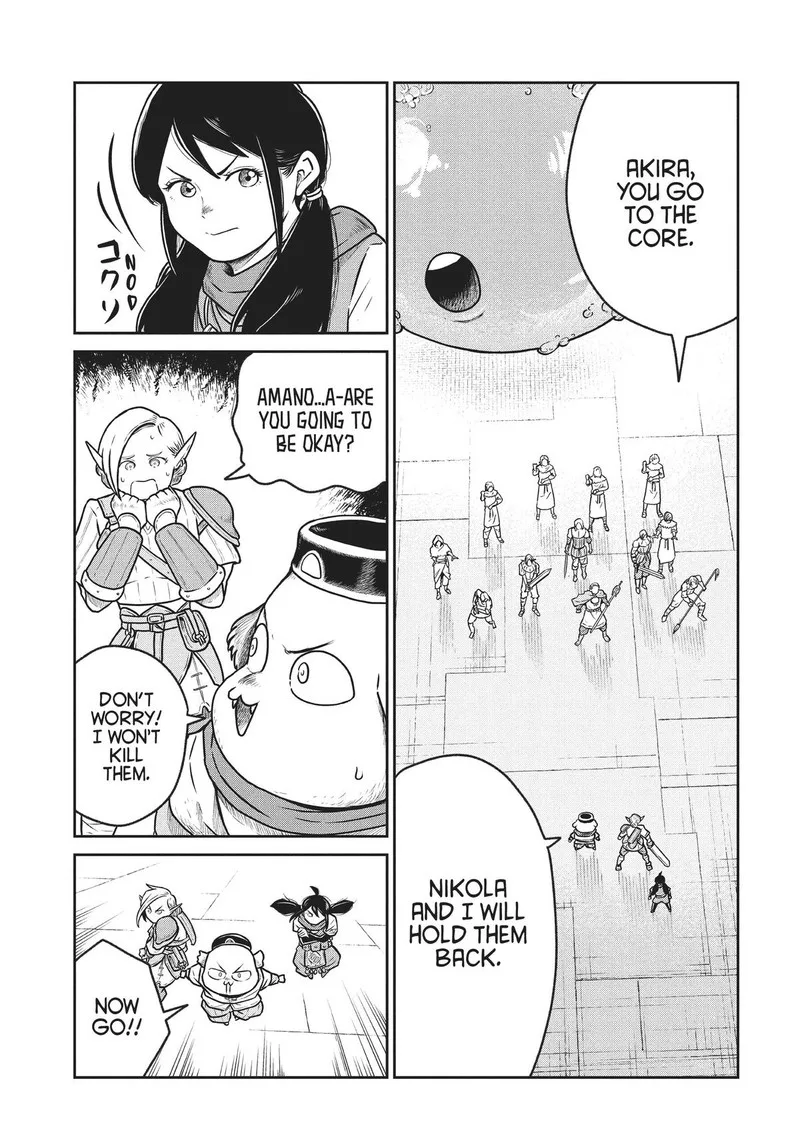 Kono Sekai wa Fukanzen Sugiru Chapter 64 page 15