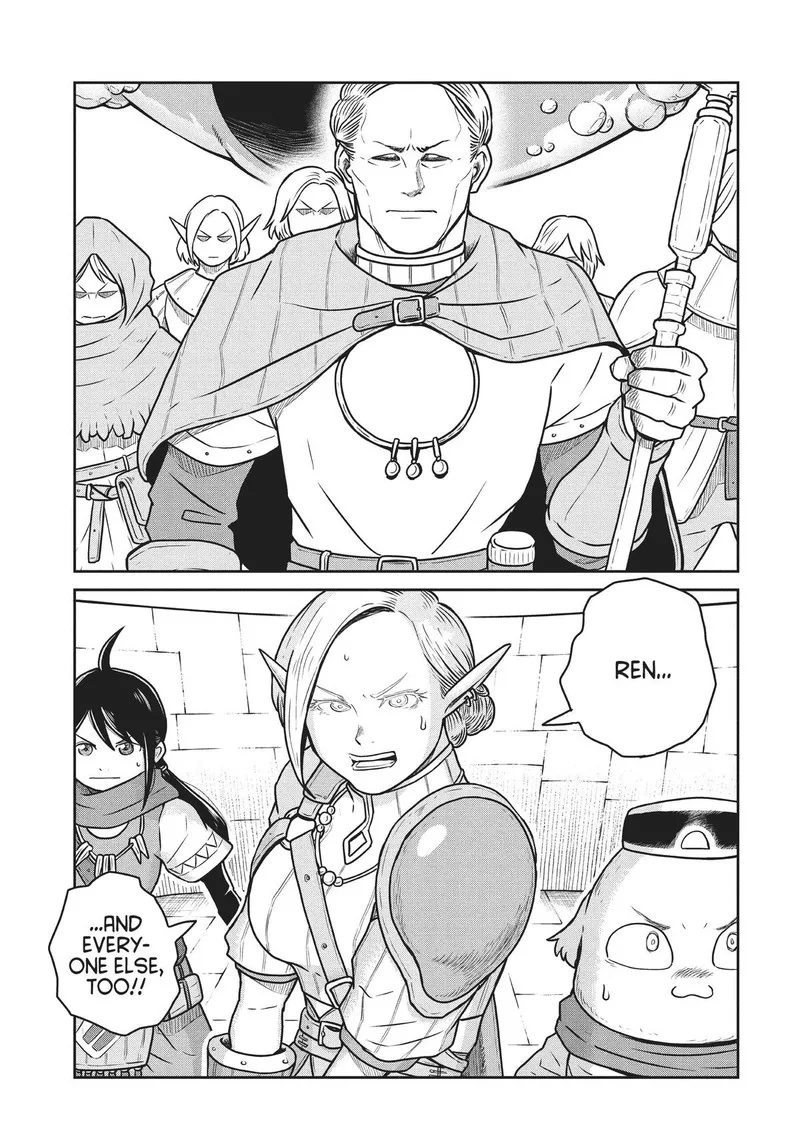 Kono Sekai wa Fukanzen Sugiru Chapter 64 page 13