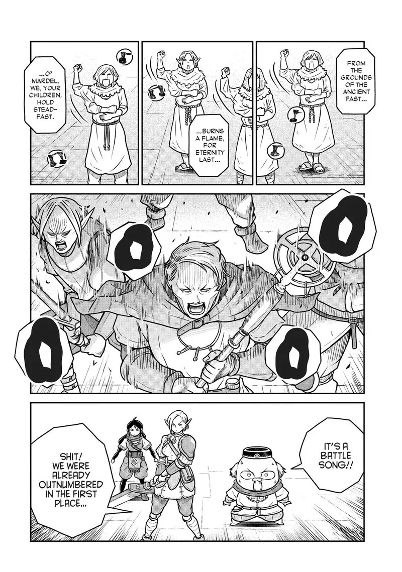 Kono Sekai wa Fukanzen Sugiru Chapter 64 page 14