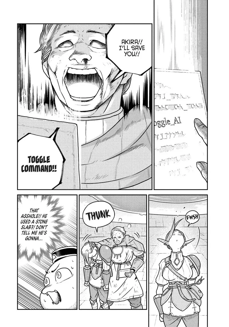 Kono Sekai wa Fukanzen Sugiru Chapter 65 page 4
