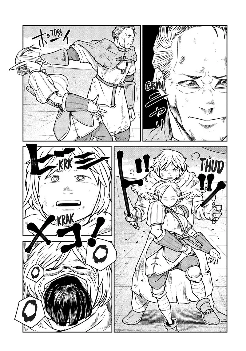 Kono Sekai wa Fukanzen Sugiru Chapter 65 page 5