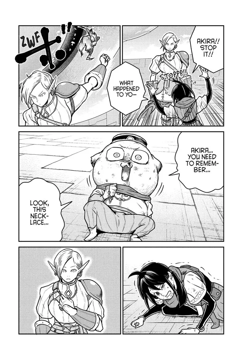 Kono Sekai wa Fukanzen Sugiru Chapter 66 page 5