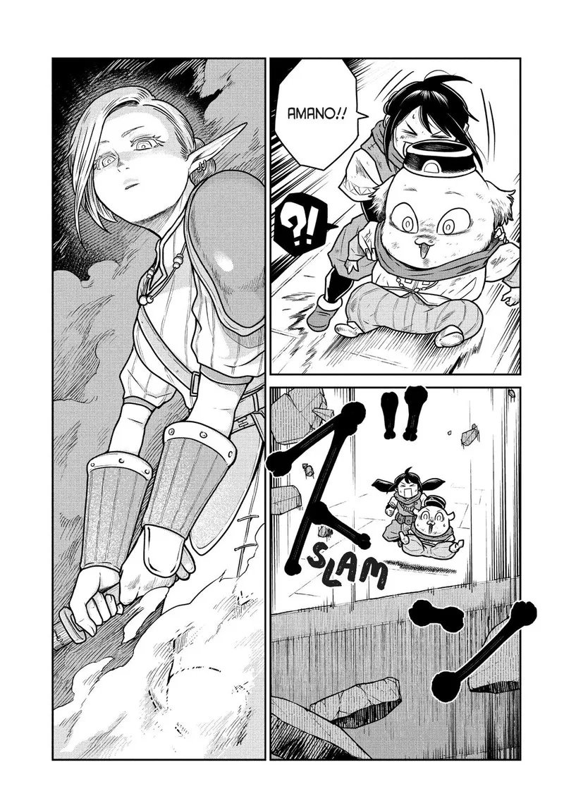Kono Sekai wa Fukanzen Sugiru Chapter 66 page 4