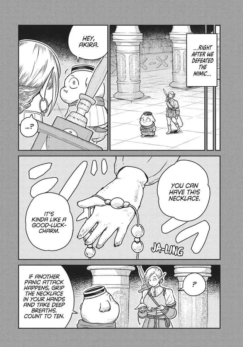Kono Sekai wa Fukanzen Sugiru Chapter 66 page 7