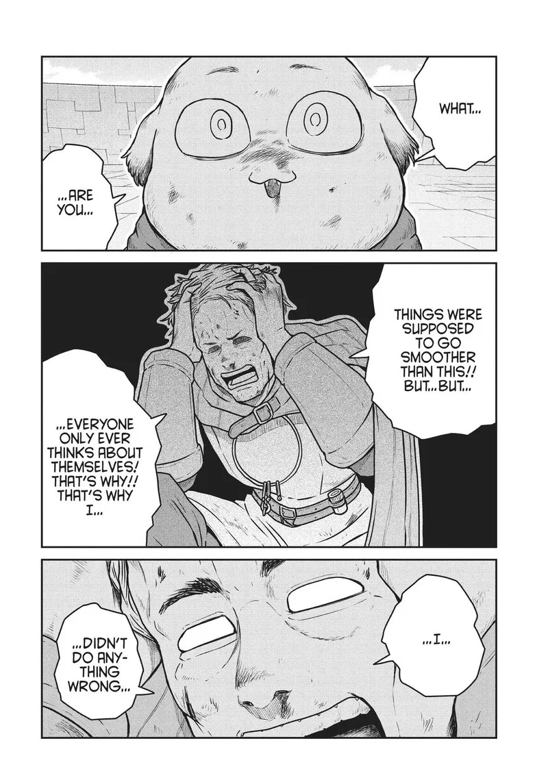 Kono Sekai wa Fukanzen Sugiru Chapter 66 page 3