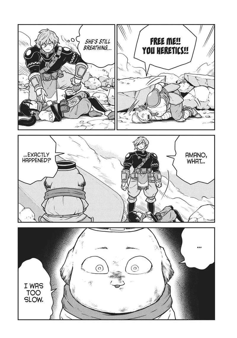 Kono Sekai wa Fukanzen Sugiru Chapter 67 page 16