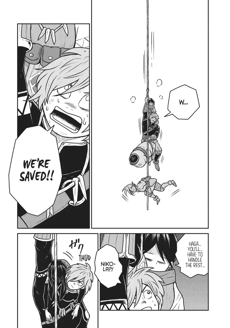 Kono Sekai wa Fukanzen Sugiru Chapter 67 page 14