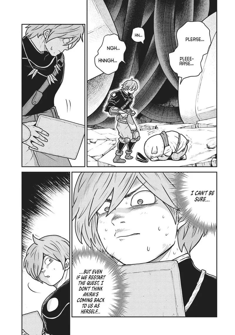 Kono Sekai wa Fukanzen Sugiru Chapter 68 page 3