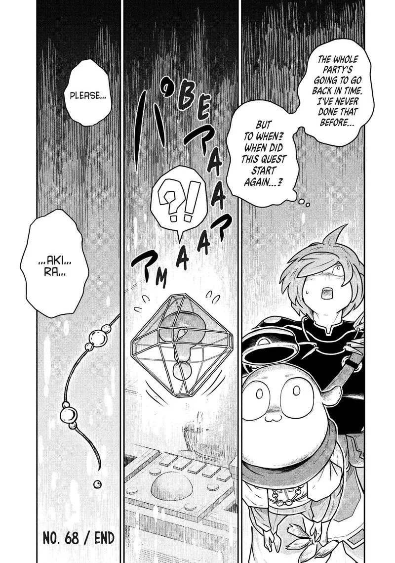 Kono Sekai wa Fukanzen Sugiru Chapter 68 page 9