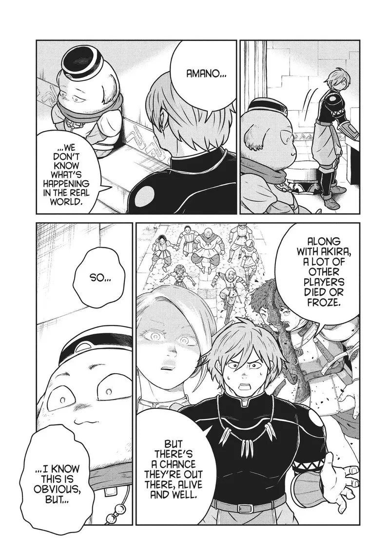 Kono Sekai wa Fukanzen Sugiru Chapter 69 page 12