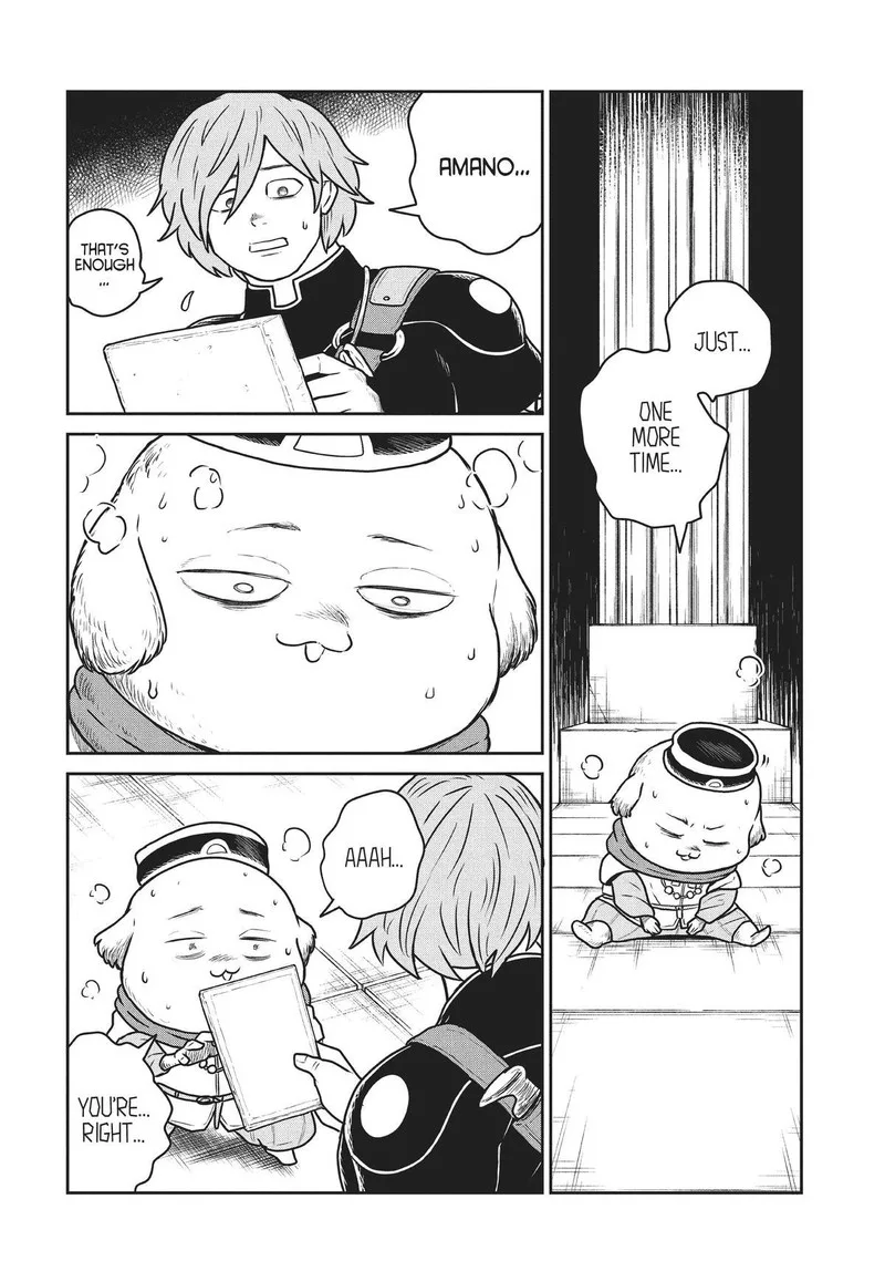 Kono Sekai wa Fukanzen Sugiru Chapter 69 page 7