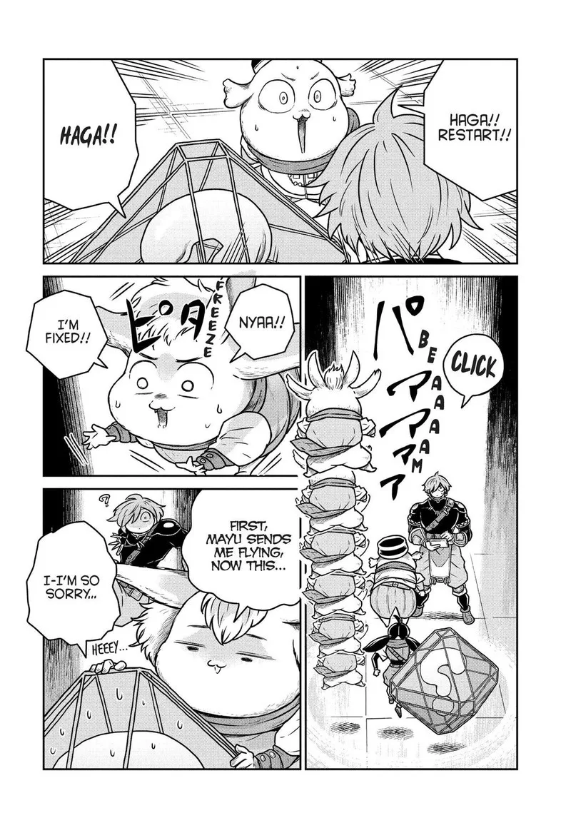 Kono Sekai wa Fukanzen Sugiru Chapter 69 page 5