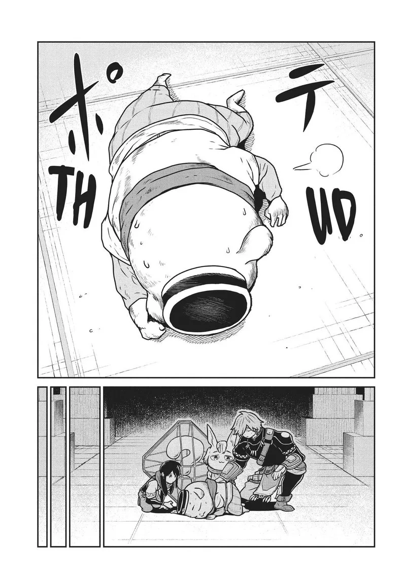 Kono Sekai wa Fukanzen Sugiru Chapter 69 page 8