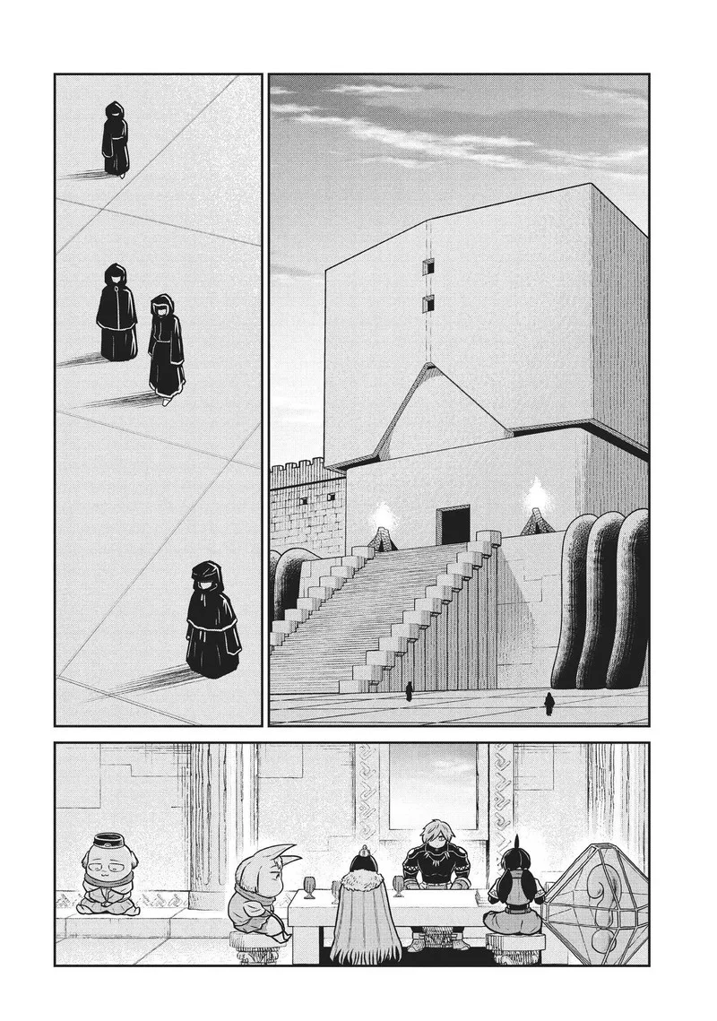 Kono Sekai wa Fukanzen Sugiru Chapter 69 page 9