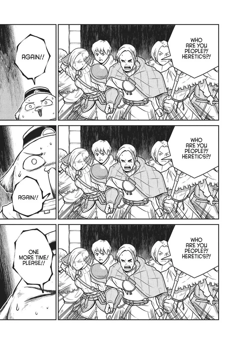 Kono Sekai wa Fukanzen Sugiru Chapter 69 page 6