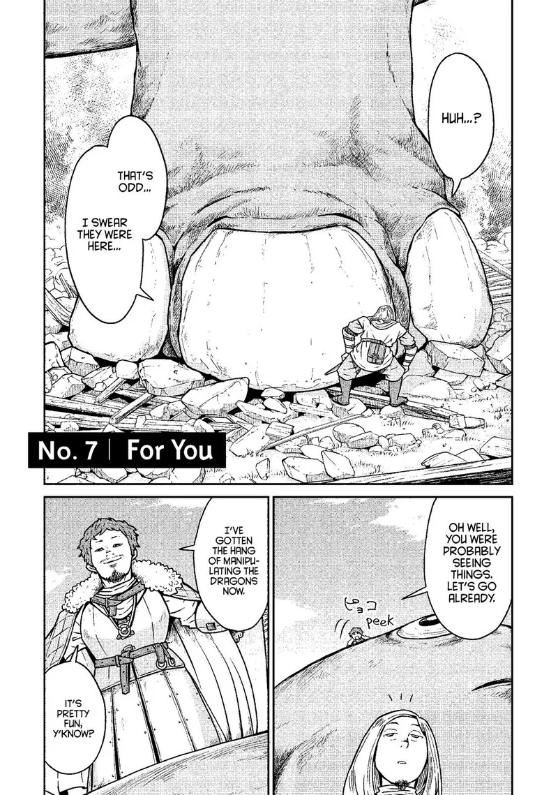 Kono Sekai wa Fukanzen Sugiru Chapter 7 page 5