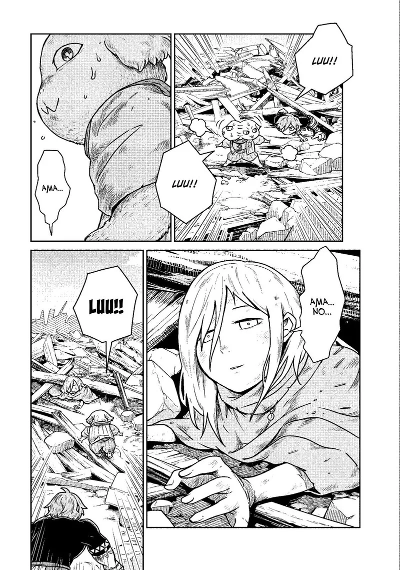 Kono Sekai wa Fukanzen Sugiru Chapter 7 page 17