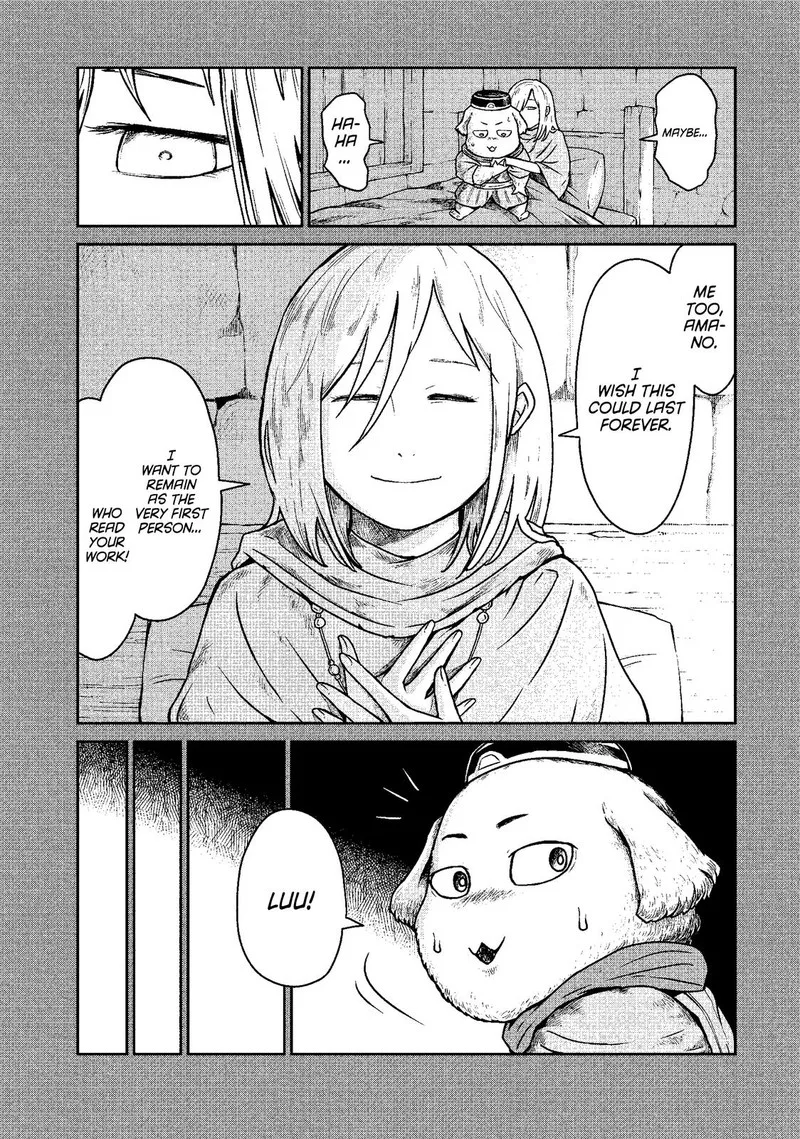 Kono Sekai wa Fukanzen Sugiru Chapter 7 page 16