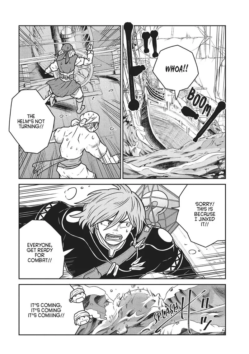 Kono Sekai wa Fukanzen Sugiru Chapter 70 page 25