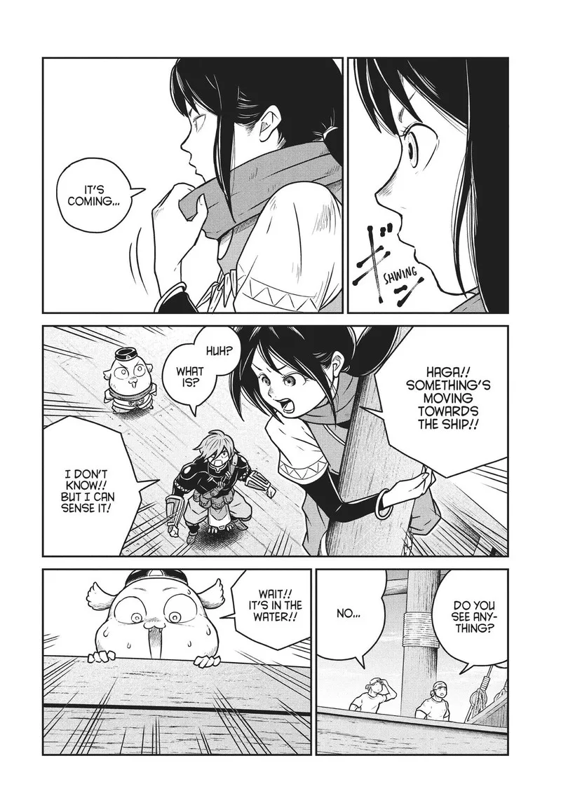Kono Sekai wa Fukanzen Sugiru Chapter 70 page 23